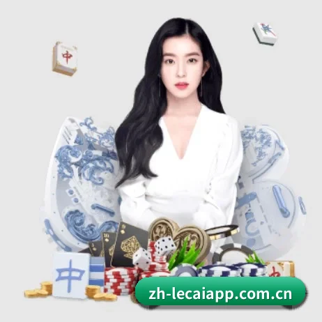 乐彩网 APP
